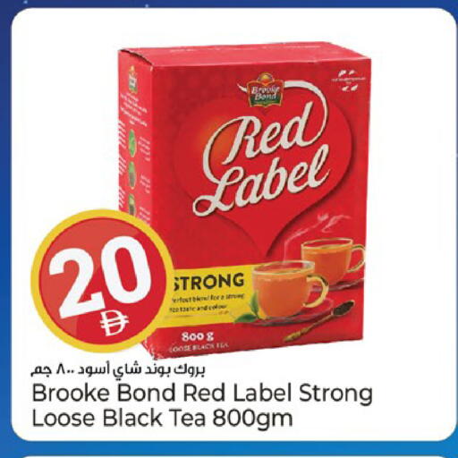 available at Kenz Hypermarket in UAE - Sharjah / Ajman