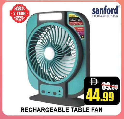available at Leptis Hypermarket  in UAE - Ras al Khaimah