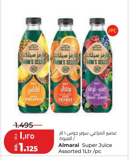 Pineapple Orange available at Lulu Hypermarket  in Kuwait - Kuwait City