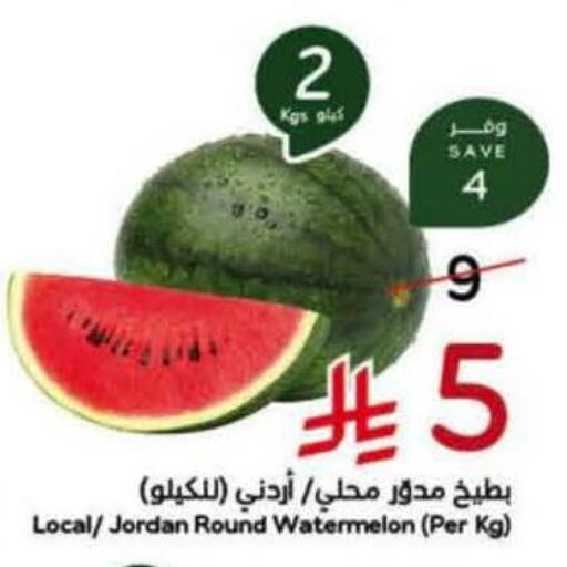 Watermelon from Jordan available at هايبر بنده in مملكة العربية السعودية, السعودية, سعودية - المنطقة الشرقية