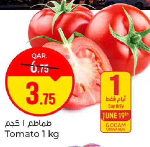 Tomato available at باريس هايبرماركت in قطر - الوكرة