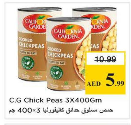 Peas available at Nesto Hypermarket in UAE - Abu Dhabi