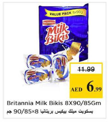 available at Nesto Hypermarket in UAE - Abu Dhabi
