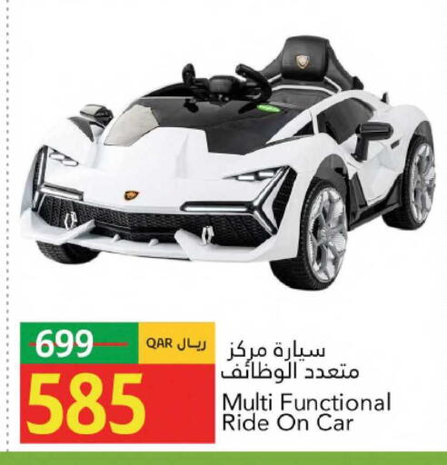 available at جلف فود سنتر in قطر - الشمال