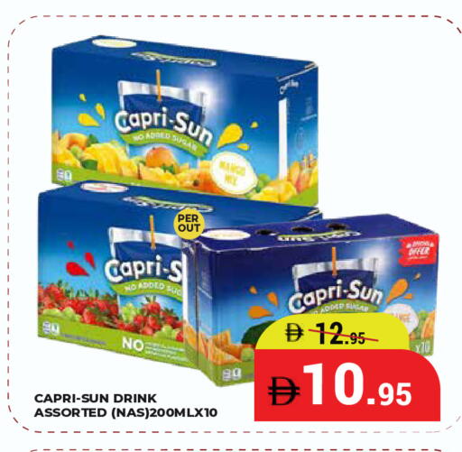 Mango available at كيرالا هايبرماركت in الإمارات العربية المتحدة , الامارات - رَأْس ٱلْخَيْمَة