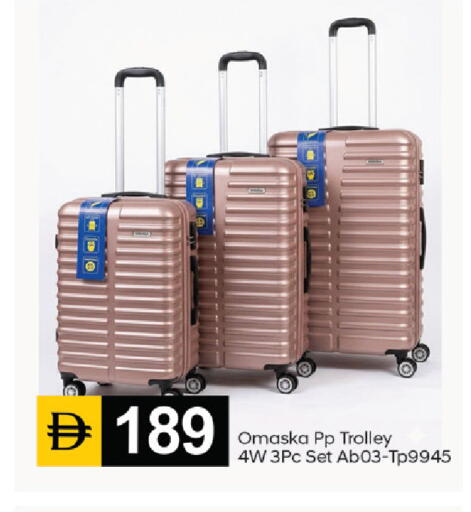 available at TALAL MARKET in UAE - Dubai