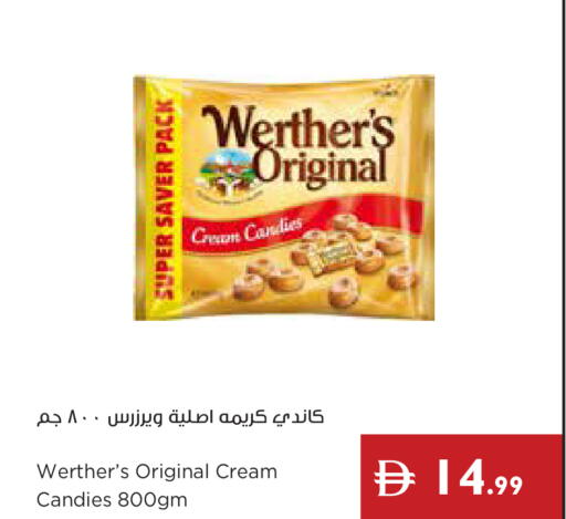available at إسطنبول سوبرماركت in الإمارات العربية المتحدة , الامارات - أبو ظبي