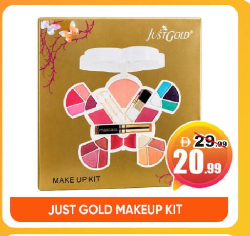 available at Leptis Hypermarket  in UAE - Al Ain