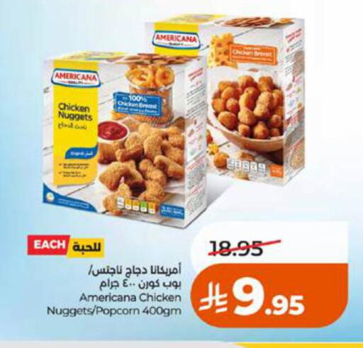 available at LULU Hypermarket in KSA, Saudi Arabia, Saudi - Yanbu