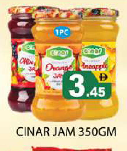 Orange available at Zain Mart Supermarket in UAE - Ras al Khaimah