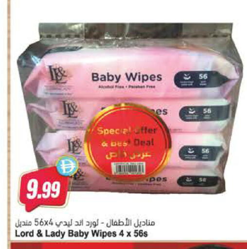 available at Almaya Supermarkets in UAE - Sharjah / Ajman