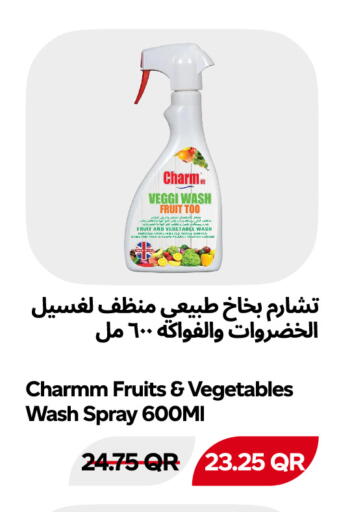 available at Snoomart in Qatar - Al Shamal