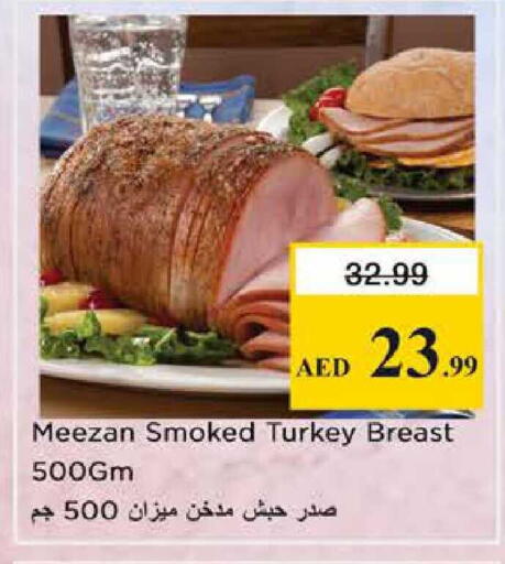 available at Nesto Hypermarket in UAE - Sharjah / Ajman