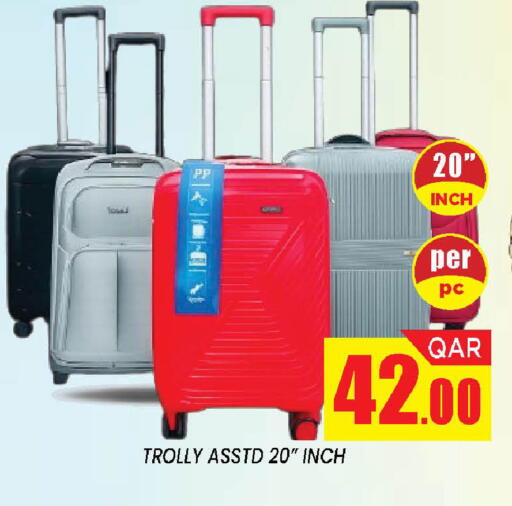 available at Shop n Smile Hypermarket in Qatar - Al Daayen