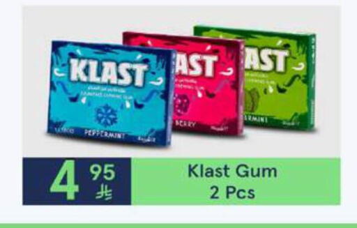 available at LULU Hypermarket in KSA, Saudi Arabia, Saudi - Tabuk
