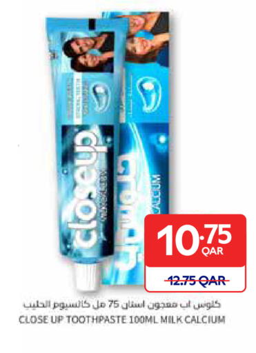 available at كارفور in قطر - الشمال