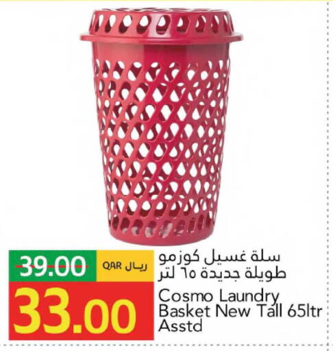 available at جلف فود سنتر in قطر - الشمال