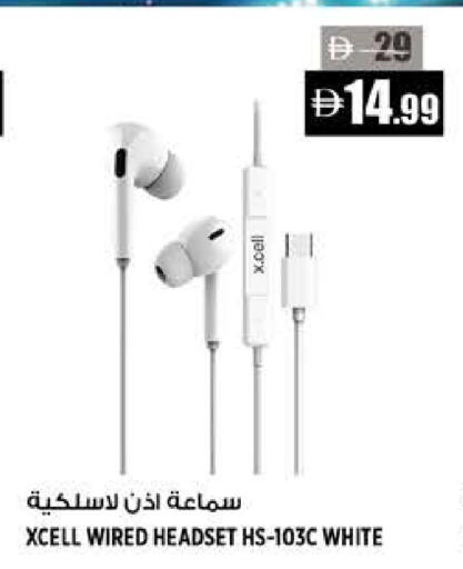 available at هاشم هايبرماركت in الإمارات العربية المتحدة , الامارات - الشارقة / عجمان