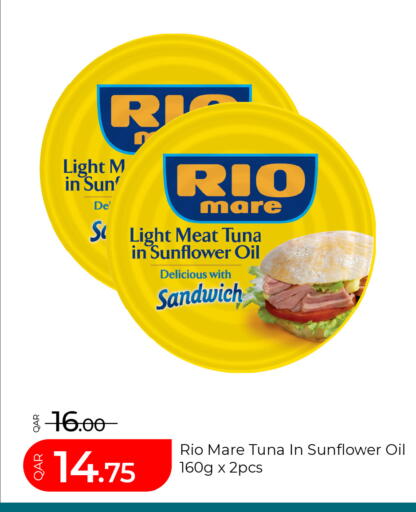 available at G MAX Hypermarket in Qatar - Al Rayyan