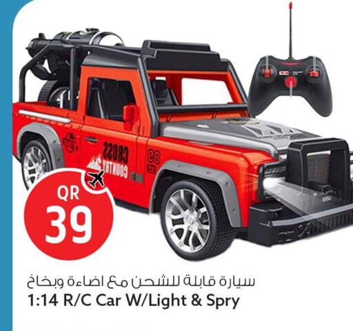 available at Safari Hypermarket in Qatar - Al Rayyan