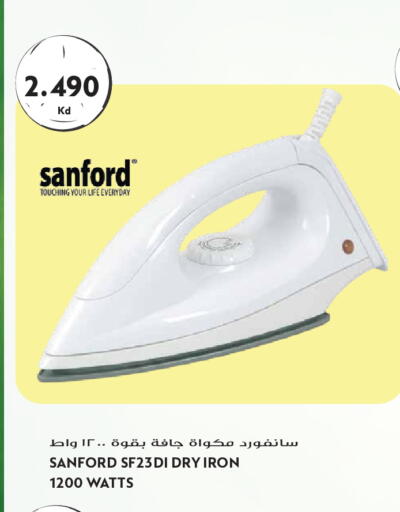 available at Grand Hyper in Kuwait - Kuwait City