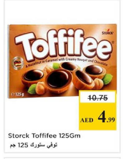 available at Nesto Hypermarket in UAE - Ras al Khaimah