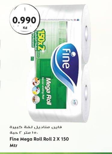 available at Grand Hyper in Kuwait - Kuwait City