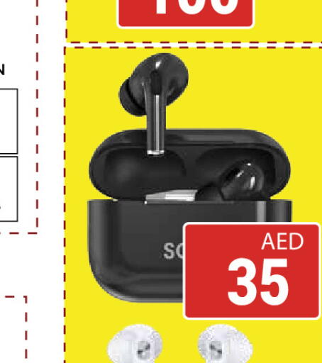 available at كيرالا هايبرماركت in الإمارات العربية المتحدة , الامارات - رَأْس ٱلْخَيْمَة