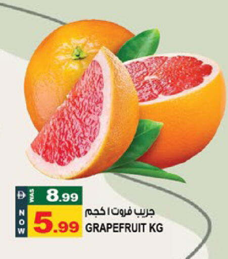 available at Hashim Hypermarket in UAE - Sharjah / Ajman
