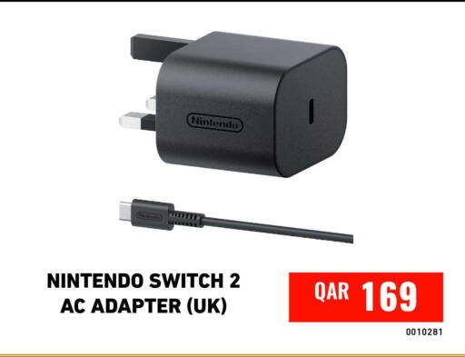 available at ديجيتال زون للتجارة in قطر - الشمال