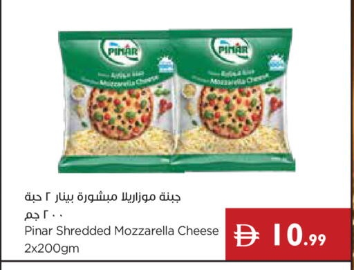 available at إسطنبول سوبرماركت in الإمارات العربية المتحدة , الامارات - أبو ظبي