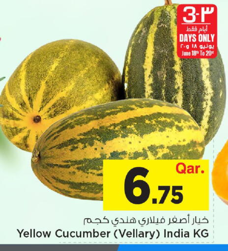 Cucumber from India available at Mark & Save  in Qatar - Al-Shahaniya