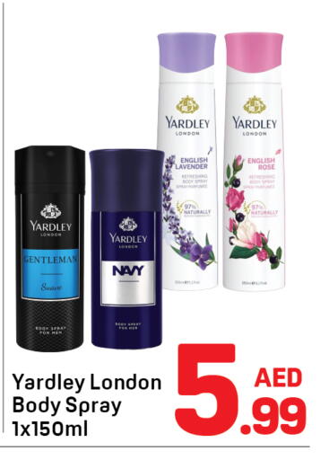 available at دي تو دي in الإمارات العربية المتحدة , الامارات - دبي