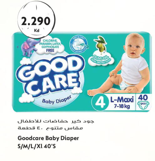 available at Grand Hyper in Kuwait - Kuwait City