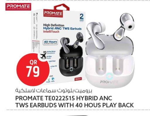 available at سفاري هايبر ماركت in قطر - أم صلال
