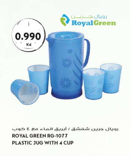 available at Grand Hyper in Kuwait - Kuwait City