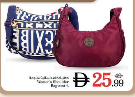 available at نستو هايبرماركت in الإمارات العربية المتحدة , الامارات - رَأْس ٱلْخَيْمَة