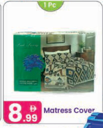 available at Al Nahda Gifts Center in UAE - Sharjah / Ajman