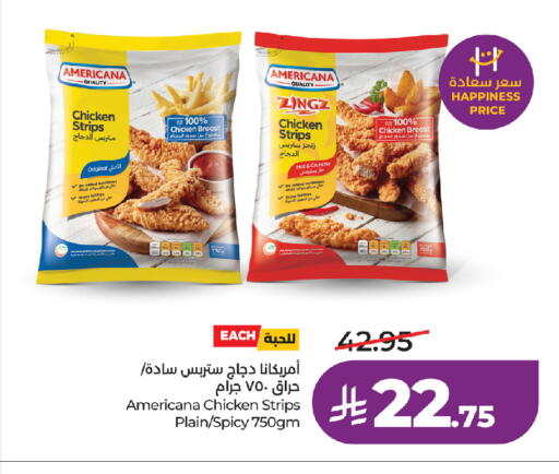 available at LULU Hypermarket in KSA, Saudi Arabia, Saudi - Jeddah