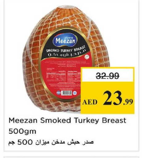 available at Nesto Hypermarket in UAE - Dubai