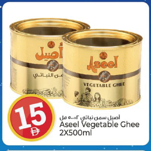 available at Kenz Hypermarket in UAE - Sharjah / Ajman