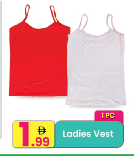 available at Everyday Center in UAE - Ras al Khaimah