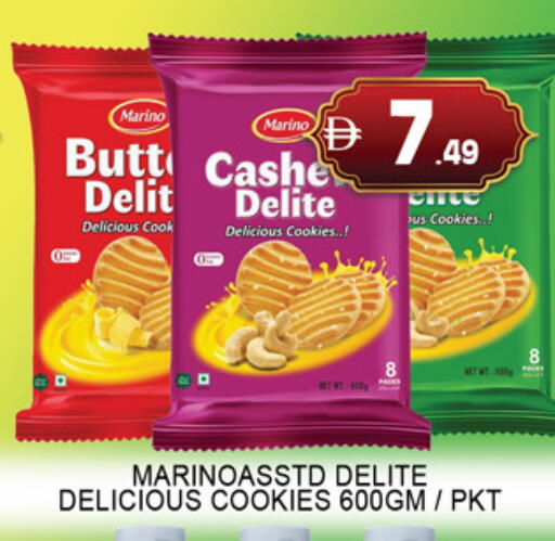 available at لكي سنتر in الإمارات العربية المتحدة , الامارات - الشارقة / عجمان