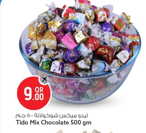 available at Safari Hypermarket in Qatar - Al Rayyan