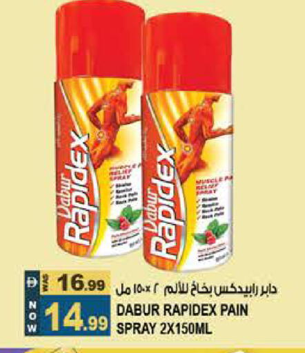 available at Hashim Hypermarket in UAE - Sharjah / Ajman