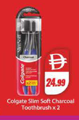 available at Almaya Supermarkets in UAE - Al Ain