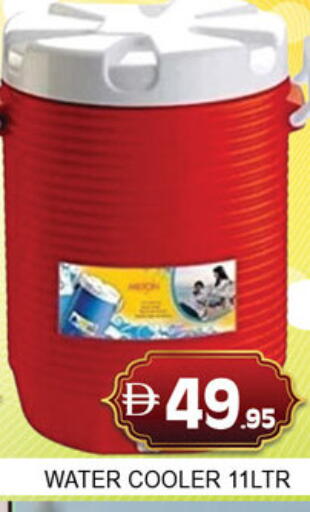 available at لكي سنتر in الإمارات العربية المتحدة , الامارات - الشارقة / عجمان