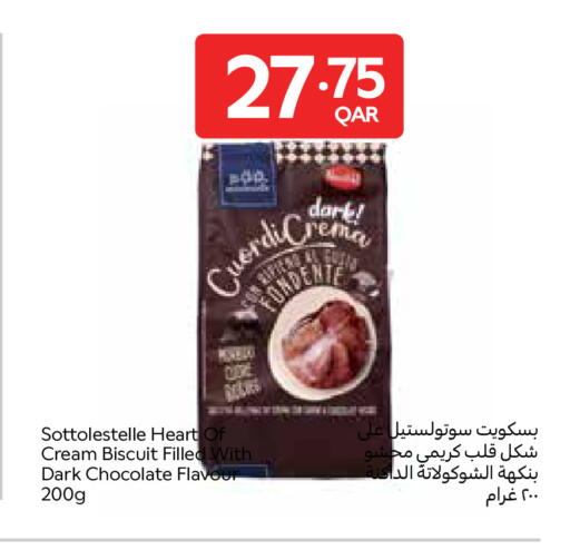 available at Carrefour in Qatar - Al Rayyan