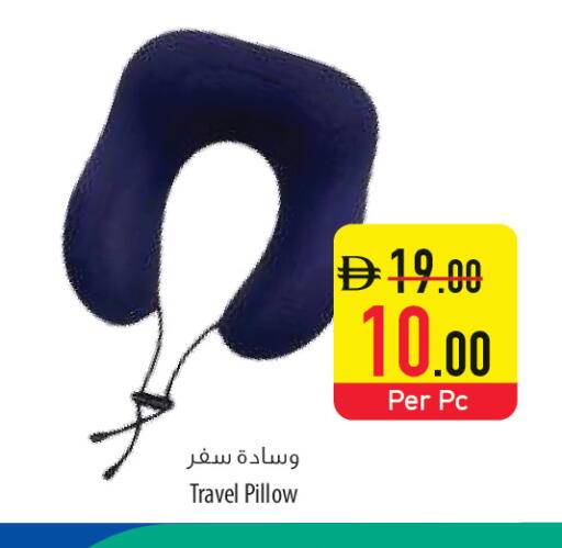 available at السفير ماركت in الإمارات العربية المتحدة , الامارات - أم القيوين‎