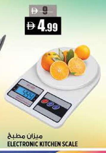 available at Hashim Hypermarket in UAE - Sharjah / Ajman